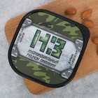 Ланч - бокс квадратный «НЗ», 700 мл - Фото 3