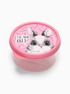 Ланч - бокс круглый «Где мой обед», 150 мл - Фото 3