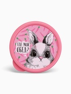 Ланч - бокс круглый «Где мой обед», 150 мл - Фото 5