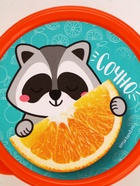 Ланч - бокс круглый «Сочно», 150 мл - Фото 6