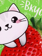 Ланч - бокс круглый «Вкусно», 150 мл 3855155