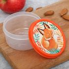 Ланч - бокс круглый «Лисичка», 150 мл - Фото 3