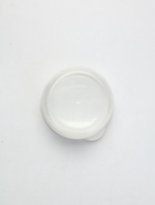 Ланч - бокс круглый «Цветы», 150 мл 3855159