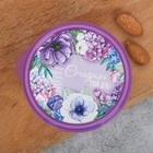 Ланч-бокс круглый «Сегодня твой день», 150 мл - Фото 2