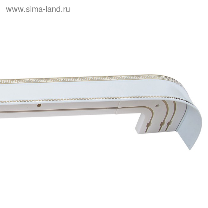 Карниз трёхрядный «Ультракомпакт. Меандр», 400 см, с декоративной планкой 7 см, цвет золото/белый - Фото 1