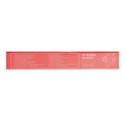 Щипцы-гофре Sakura SA-4518P, 35 Вт, тефлоновое покрытие, розовые - Фото 5