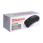 Точилка для ножей Sakura SA-6604BK, электрическая, 120 Вт, чёрная 3979557 - фото 16175024