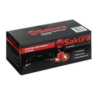 Точилка для ножей Sakura SA-6604BK, электрическая, 120 Вт, чёрная - Фото 9