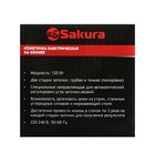 Точилка для ножей Sakura SA-6604BK, электрическая, 120 Вт, чёрная - Фото 10