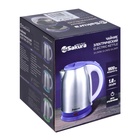 Чайник электрический Sakura SA-2147BL, металл, 1.8 л, 1800 Вт, голубой - Фото 12