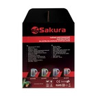 Чайник электрический Sakura SA-2147BL, металл, 1.8 л, 1800 Вт, голубой - Фото 9