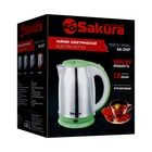 Чайник электрический Sakura SA-2147BL, металл, 1.8 л, 1800 Вт, голубой 3979561 - фото 13993650