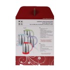 Чайник электрический Sakura SA-2147G, металл, 1.8 л, 1800 Вт, зелёный - Фото 4