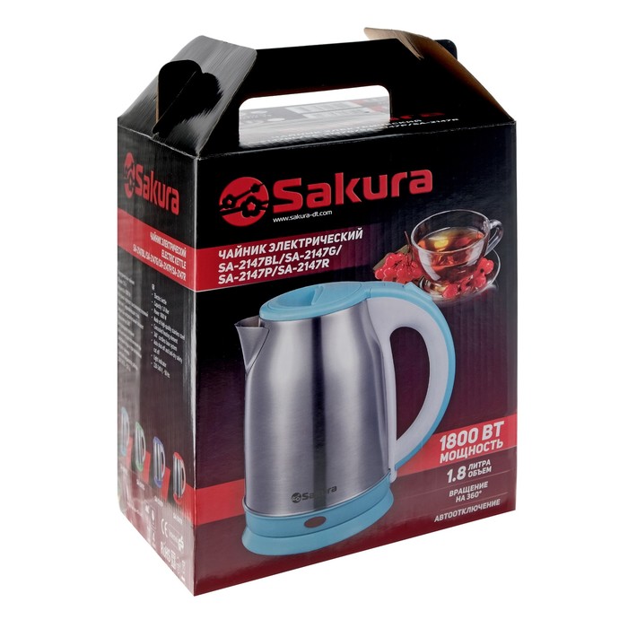 Чайник электрический Sakura SA-2147G, металл, 1.8 л, 1800 Вт, зеленый - фото 51331901
