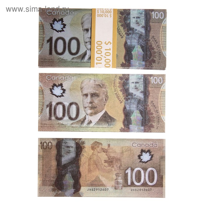 Пачка купюр 100 канадских долларов - Фото 1