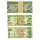 Сувенирные деньги 1000 шриланкийских рупий - фото 318138414