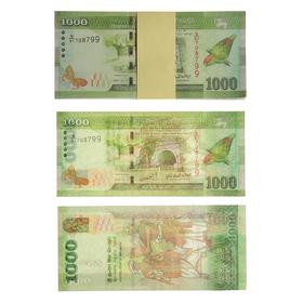 Сувенирные деньги 1000 шриланкийских рупий