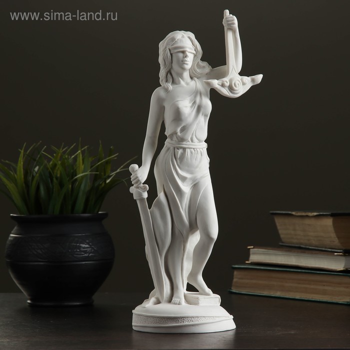 Сувенир "Фемида - богиня правосудия" 27,5см - Фото 1