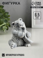 Фигурка «Медвежонок с рыбой», 6.5 см, МИКС - Фото 1