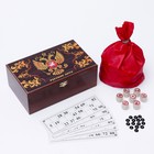 Русское лото "Державное", 24 карточки, карточка 21 х 7.5 см 4021485 - фото 7993020