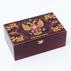 Русское лото "Державное", 24 карточки, карточка 21 х 7.5 см - фото 44982182