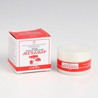 Монастырский крем для век «Мухомор» - Фото 4