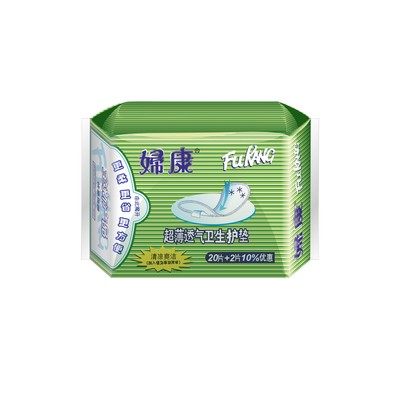 Прокладки ежедневные лечебные FuKang, 20 шт/уп