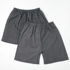 Трусы мужские шорты, цвет МИКС, размер 52 - Фото 5