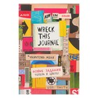 «Уничтожь меня! Легендарный блокнот с новыми заданиями теперь в цвете (английское название Wreck this journal)», Смит К. - фото 318138746