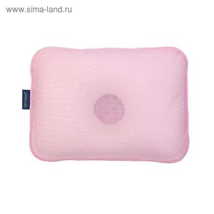 Подушка детская анатомическая с чехлом, размер S, цвет розовый - Фото 1