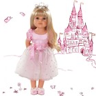 Кукла Gotz «Ханна принцесса», размер 50 см - Фото 3