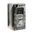 Ручка шариковая Pensan My-Club Medium с резиновым упором, 0.7 мм, стержень чёрный - Фото 3