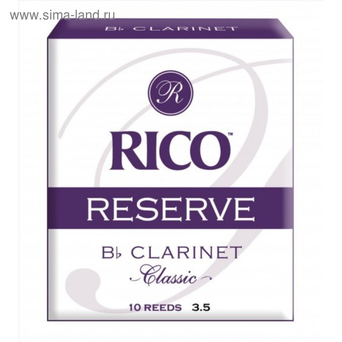 Трости для кларнета RICO RCT1035 Reserve Classic Bb №3.5 10 шт/уп