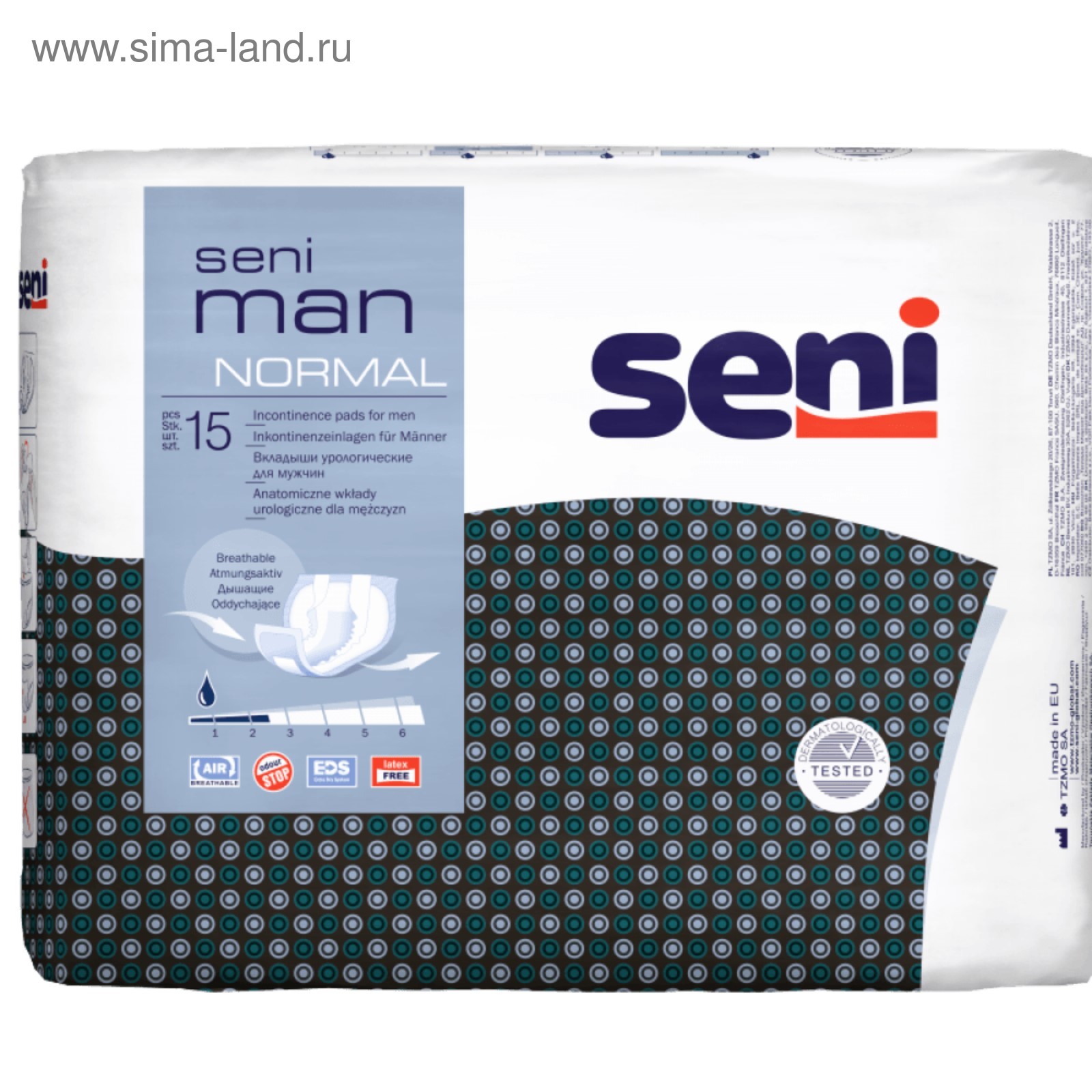 Прокладка урологическая для мужчин seni man