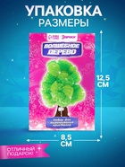 Выращивания кристалла «Волшебное дерево», цвет зелёный - Фото 4