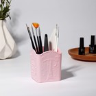 Подставка для хранения, 4 ячейки, 10×8.5×8 см, МИКС - Фото 3