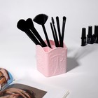 Подставка для хранения, 4 ячейки, 10×8.5×8 см, МИКС - Фото 4