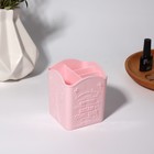 Подставка для хранения, 4 ячейки, 10×8.5×8 см, МИКС - Фото 5