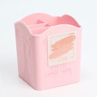 Подставка для хранения, 4 ячейки, 10×8.5×8 см, МИКС - Фото 8