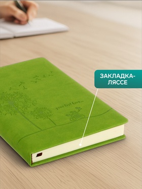 Ежедневник недатированный А5, 148 листов в линейку, обложка ПВХ, МИКС