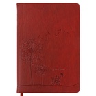 Ежедневник недатированный А5, 148 листов в линейку, обложка ПВХ, МИКС 3854133