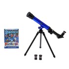 Уценка Телескоп детский «Космос», 3-х кратное увеличение - Фото 1