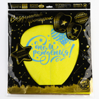 Фонарик желаний «С днём рождения», купол - Фото 7