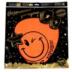 Фонарик желаний «Всё будет хорошо!», купол - Фото 9