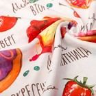 Полотенце микрофибра "Доляна" Сладости, 40х60 см, п/э 200 гр/м2 - Фото 2