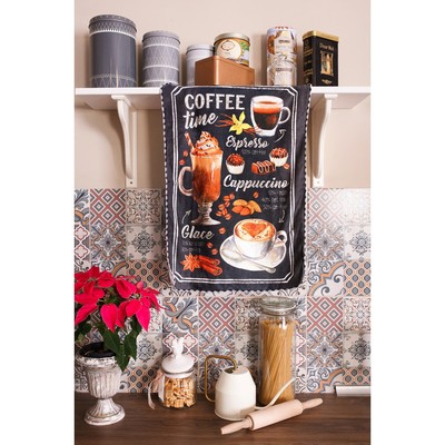 Полотенце микрофибра "Доляна" Кофейная, 40х60 см, п/э 200 гр/м2