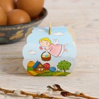 Коробочка подарочная для яйца «Счастливой Пасхи!», 25 × 30 см - Фото 2