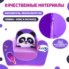 Мягкая игрушка-кресло «Панда» - Фото 3