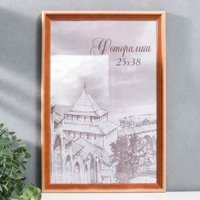 Фоторамка для фото 25×38 см Bountiful, сосна, (пластиковый экран)