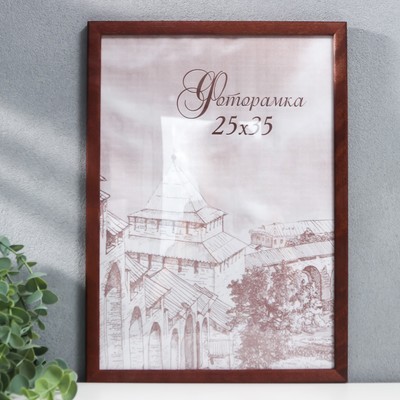 Фоторамка для фото 25×35 см Tonga, сосна, (пластиковый экран), венге